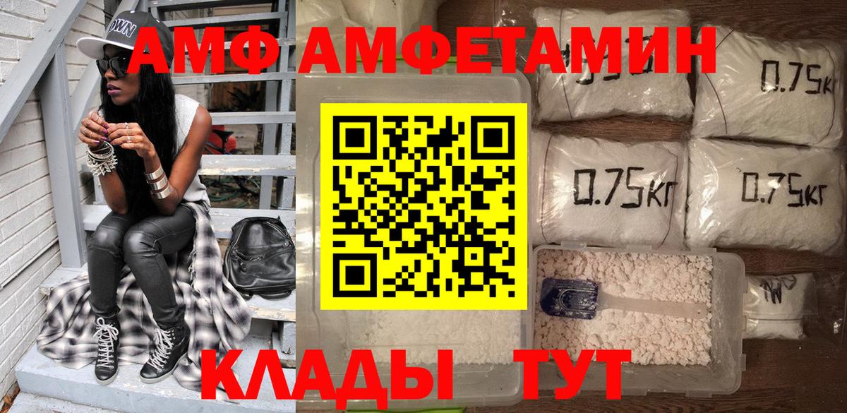 Купить наркотик  НБОМе  МАРИХУАНА  Майкоп  Гашиш  АМФЕТАМИН кристаллы  Мефедрон кристаллы  КОКАИН  Вход с VPN 