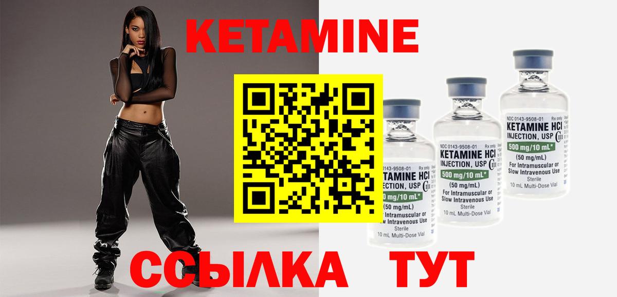 МЕФ Майкоп