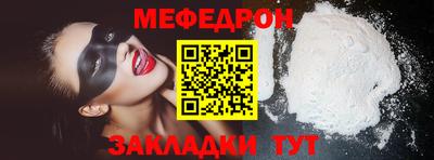 стаф Дубна