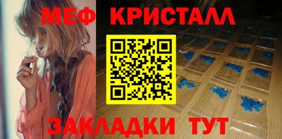 стаф Дубна