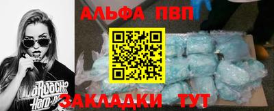 ECSTASY Донецк