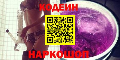 метадон Донской