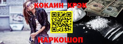 метадон Донской