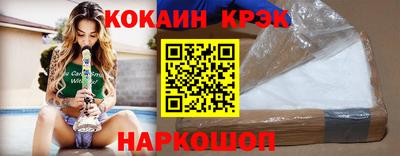 метадон Донской