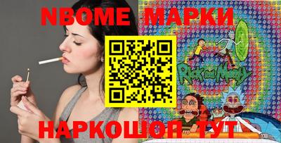 метадон Донской