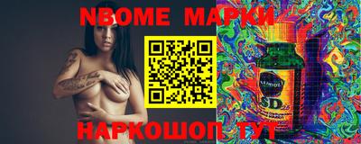 ECSTASY Донецк