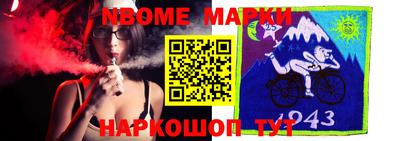 метадон Донской
