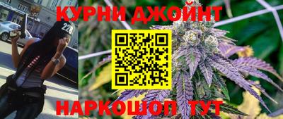 метадон Донской