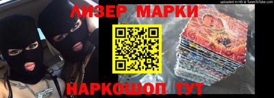 метадон Донской