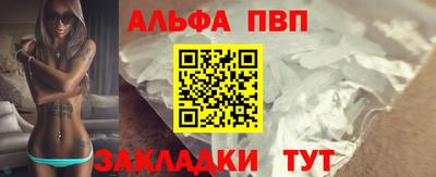 ECSTASY Донецк