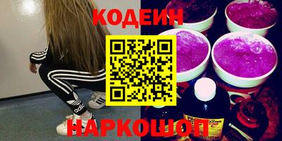 метадон Донской