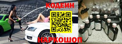 метадон Донской
