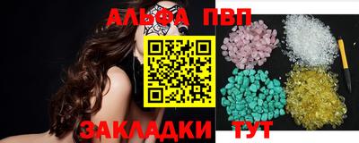ECSTASY Донецк