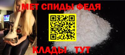 стаф Дубна
