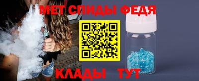 ECSTASY Донецк