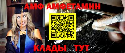 стаф Дубна
