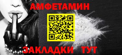 ECSTASY Донецк