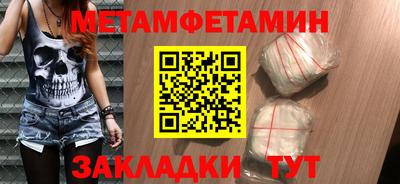 ECSTASY Донецк