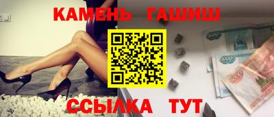 стаф Дубна