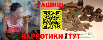 ECSTASY Донецк