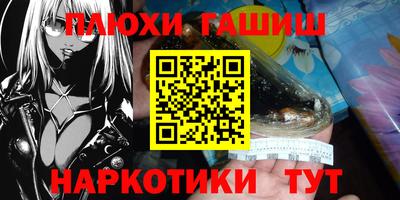 метадон Донской