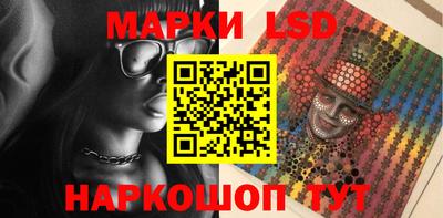 метадон Донской