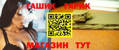 метадон Донской