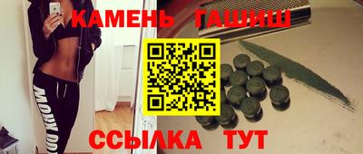 ECSTASY Донецк