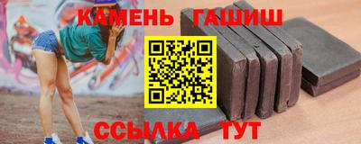 стаф Дубна