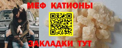 метадон Донской