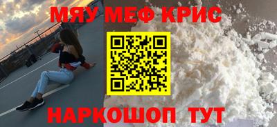 ECSTASY Донецк