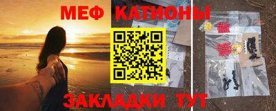 стаф Дубна