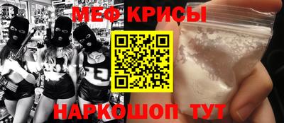 метадон Донской