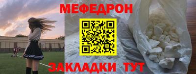 метадон Донской