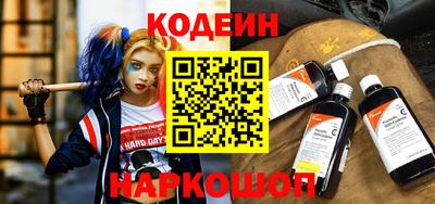 метадон Донской