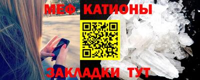 метадон Донской