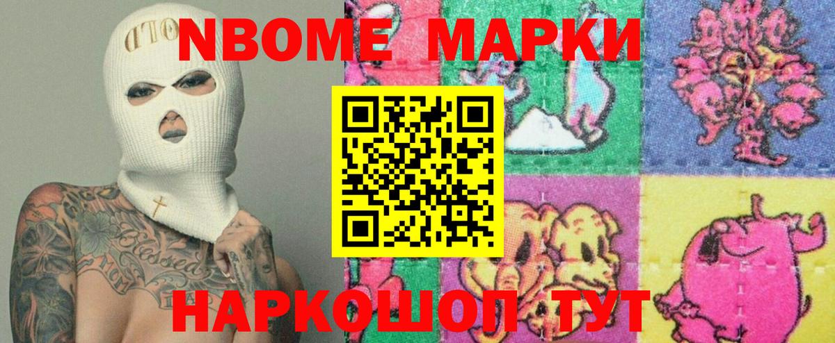 Лсд 25 экстази ecstasy Майкоп